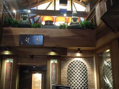 -小吊梨汤·北京菜(香山店)