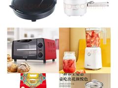 -招商银行(北京富力城支行)