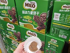 -山姆会员商店(邻瑞广场店)