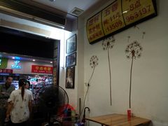 -细妹五香牛杂(步行街店)