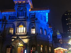 -马勒别墅饭店(静安寺店)