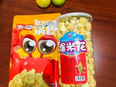 -上海市保健医疗中心