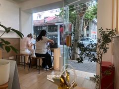 -Onirii Coffee(长乐路店)