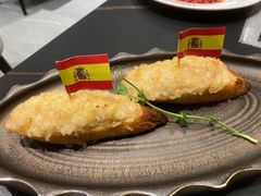 -Mezomd曼索蒂西班牙餐厅(广粤店)