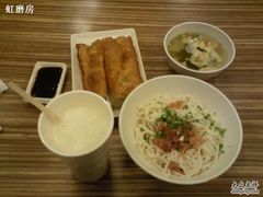 -永和大王(广渠店)