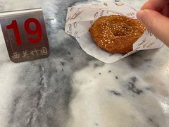 -竹园竹升面(西关总店)