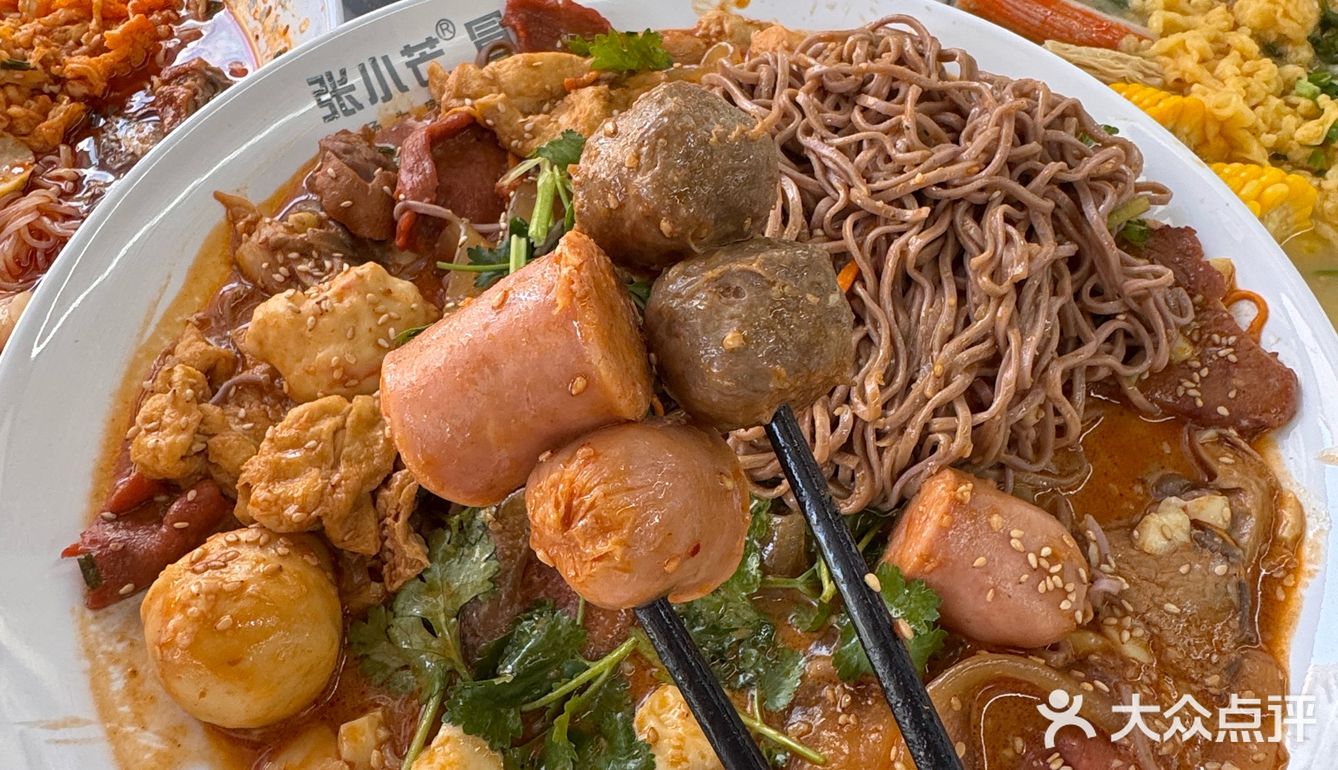 在赣州吃过最好的。。每次干三碗饭🥹