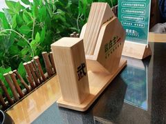 -武庄主特色炒鸡(周恩来纪念馆店)