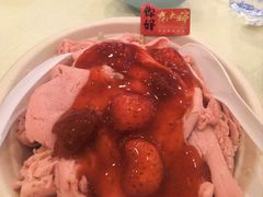 -奥华餐厅·老张记(台基厂店)