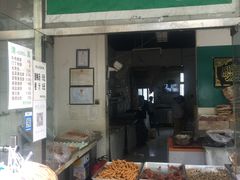 -穆民食品(牛街店)
