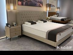 -KINGKOIL金可儿床垫(北五环红星美凯龙店)