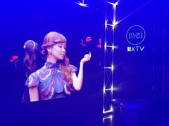 -魅KTV(北京望京万科时代中心店)
