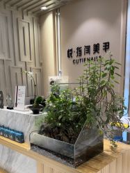 -悦指间美甲美睫