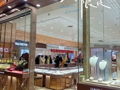 -天河城购物中心