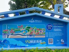 -滇池海埂公园