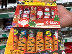 -婕妮璐超市 Jenny Lou’s Shop(三里屯店)