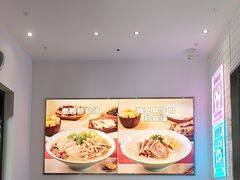 -小杨生煎(松江大学城店)