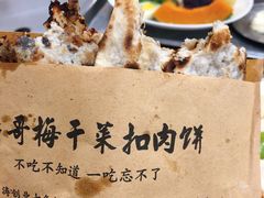 -上海师范大学西部食堂