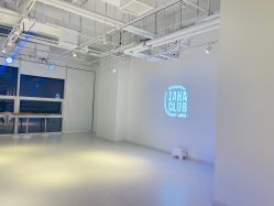 点击看大图 -嘉禾舞社·街舞培训工作室