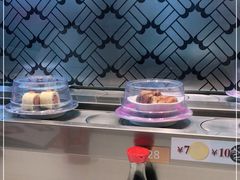 -三禾寿司(南城印象汇店)
