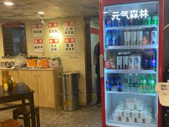 -阿福板凳面(观音桥店)