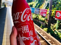 -灌篮高手动画打卡地