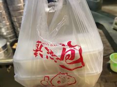 -梁憨包(南岸回龙湾店)