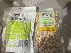 -沃尔玛(平阳鳌江店)