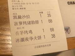 -魏客咖啡(中铁中心店)