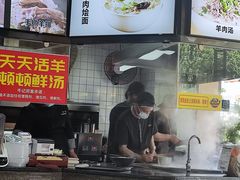 -牛记烩面(七星西路店)
