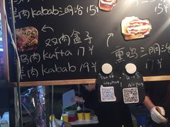 用餐区-Al Salam莫的三明治