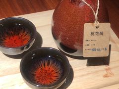 桃花醉-花千醉(新街口店)