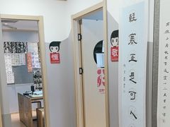 -汉翔书法丨书法·美术·硬笔·国画(五道口校区)