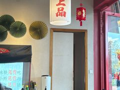 -极乐小煮·成都冒菜(科技绿洲店)