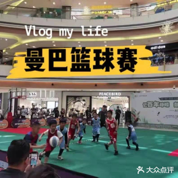 前方速报‼️万科嗨PIN市集来啦‼️