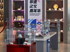 -北京丰台火车站纪家庙地铁站原拓酒店