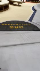 -奈尔宝家庭中心·亲子餐厅(鄞州万达店)