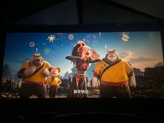 -全美影院(太原N1店)