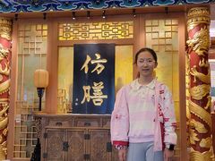 -仿膳饭庄·宫廷风味(百年传承店)