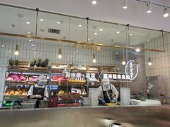 -果呀呀(吾悦广场店)