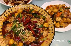 Auntie's Spicy Hot Pot