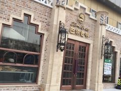 -巴依老爷新疆美食(常营店)