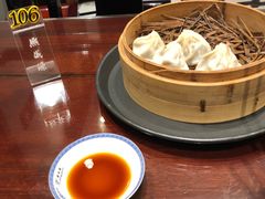 -熙盛源(凤凰街店)