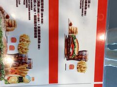 -汉堡王(海昌海洋公园店)
