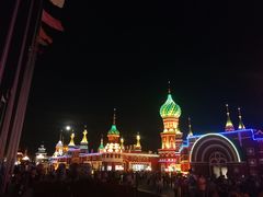 -俄罗斯国家大马戏团