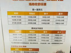 -华熙生物·润百颜ECM中心