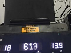 -超鹿运动健身(紫阳商贸中心店)