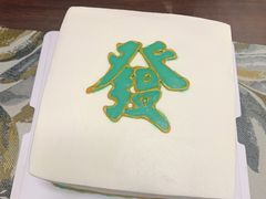 -Mei House 美梅西点·工作室(创智天地创智坊店)