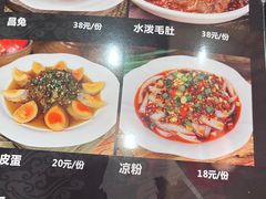-弓虽昌焖烧鸡(大竹林店)