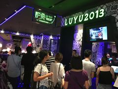 门面-炉鱼(天河领展店)